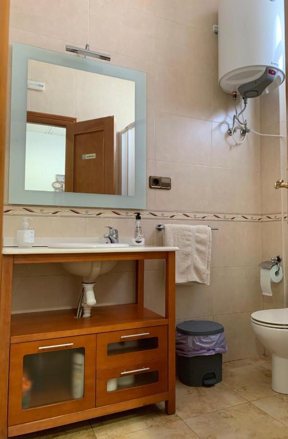 Vega Touris II Apartment Baeza Exterior photo